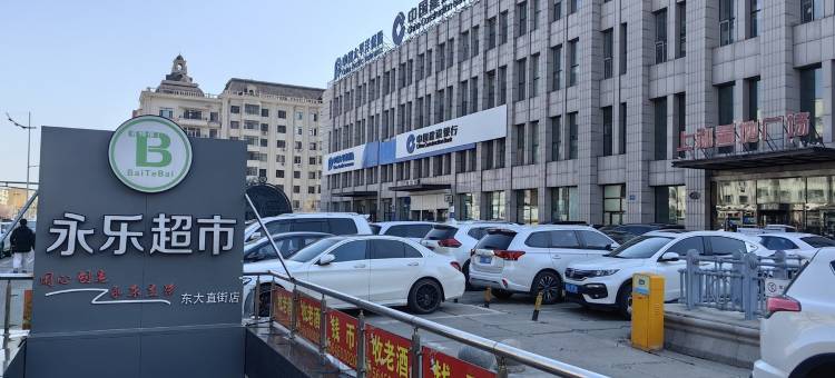 励禹小栈(燎原街店)图片