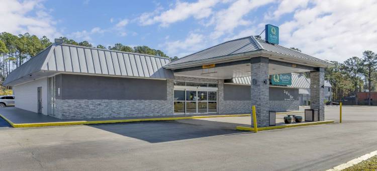哈迪维尔凯艺套房酒店-萨凡纳北(Quality Inn & Suites Hardeeville - Savannah North)图片