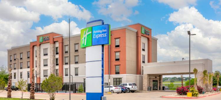 Holiday Inn Express Hillsboro I-35图片