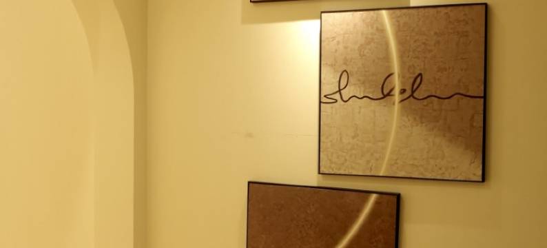 coen公寓(琉璃街分店)图片