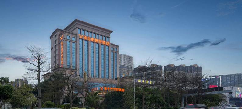 维也纳智好酒店(佛山三水万达店)图片