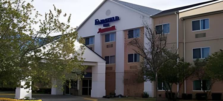 达拉斯中央公园万枫酒店(Fairfield Inn & Suites Dallas Park Central)图片