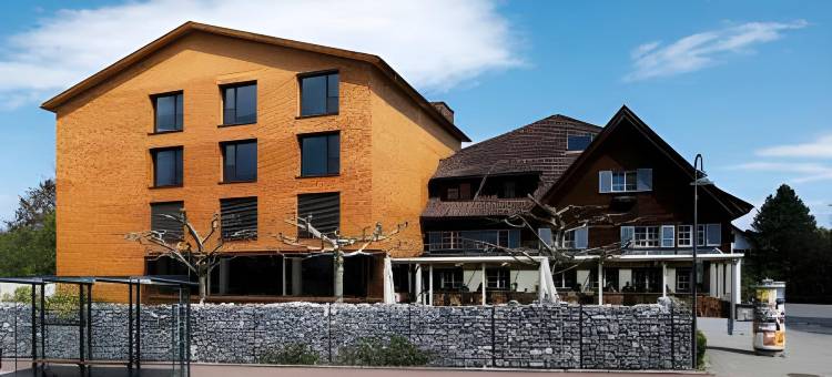 狮子旅店酒店(Hotel Gasthaus Löwen)图片