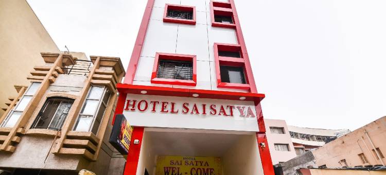 斯波特昂46999赛萨提亚酒店(Spot on 46999 Hotel Sai Satya)图片