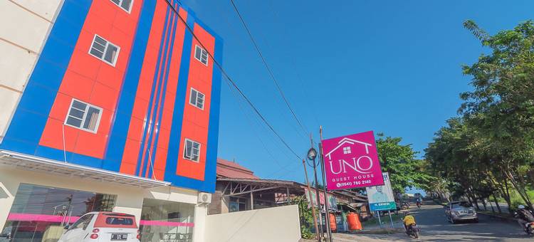 红多兹Plus酒店@三马林达西拉吉萨尔曼(RedDoorz Plus @ Siradj Salman Samarinda)图片