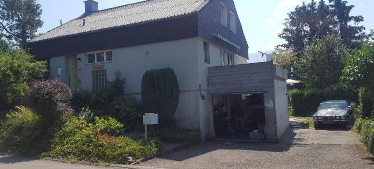 乌德利根斯维尔旅馆(Gästehaus Udligenswil)图片