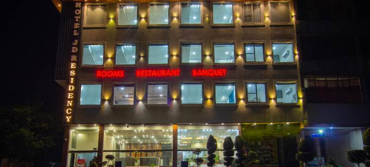 Treebo JD居所摩哈利(Treebo JD Residency Mohali)图片