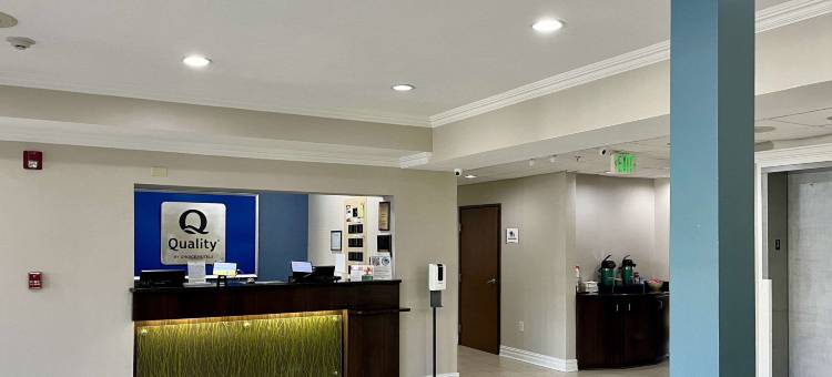 品质套房酒店(Quality Inn & Suites)图片