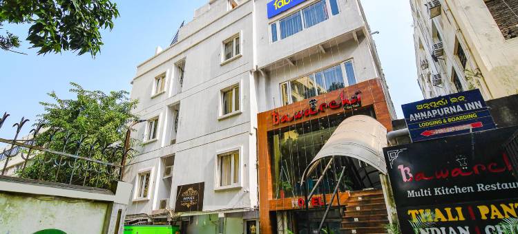 Fabhotel 索纳利金宫(FabHotel Sonali Golden Palace - Nr Bhubaneswar Railway Station)图片