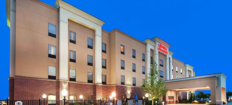 摩根城欢朋酒店(Hampton Inn & Suites Morgan City)图片