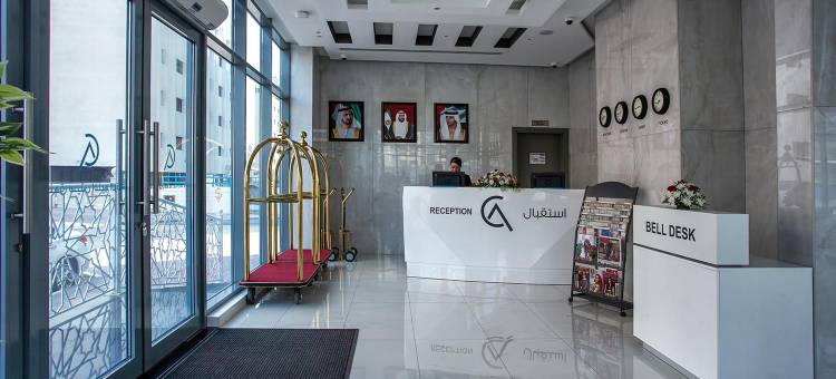 城市大道阿尔雷卡酒店(City Avenue Al Reqqa Hotel)图片