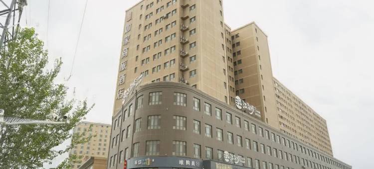如家商旅酒店(伊宁机场温州国际城店)图片