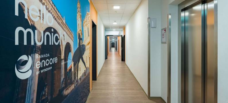 温德姆华美达安可-慕尼黑展览中心(Ramada Encore by Wyndham Munich Messe)图片