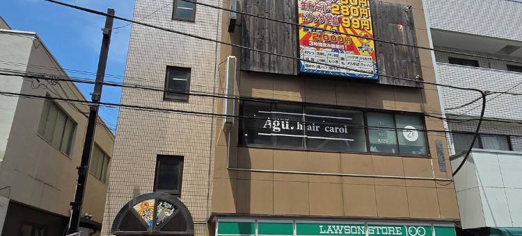 银河舱酒店(HOTEL GALAXY POD)图片