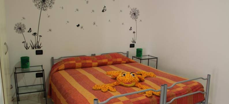 艾丽克林姆酒店(Elicrim)图片