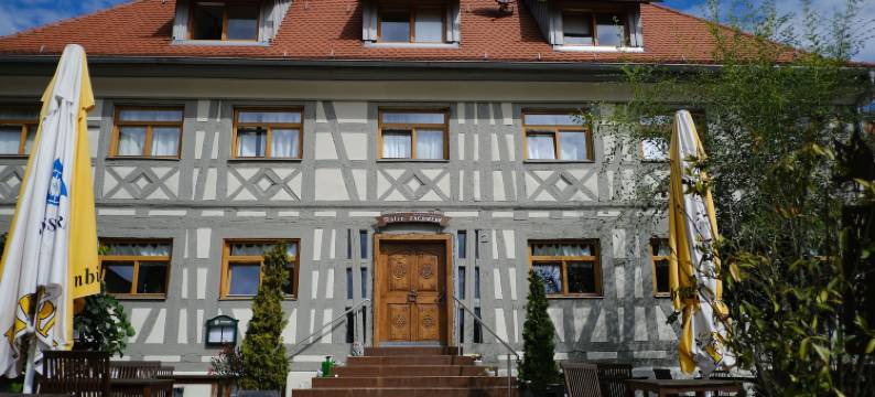 阿特尔酒店滕道夫(Hotel Adler Ittendorf)图片