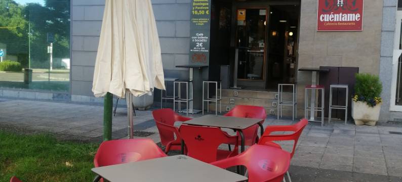 昆塔梅酒店(Hotel Cuéntame)图片