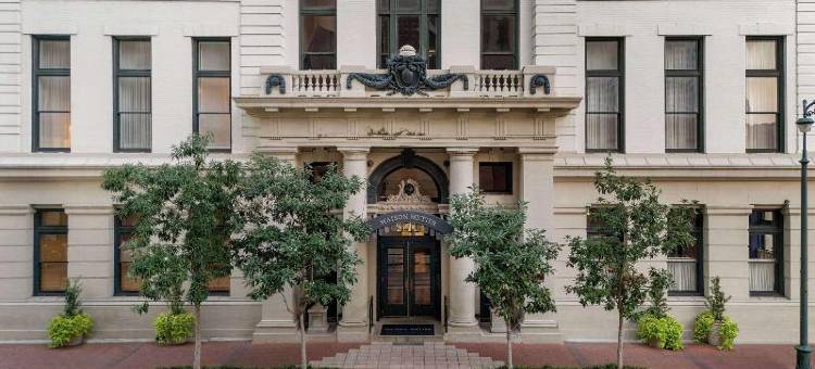 Maison Metier, in the Unbound Collection by Hyatt图片