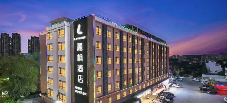 麗枫酒店(广州南沙店)图片