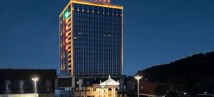 维也纳酒店(新丰店)图片