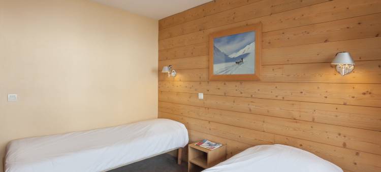 贝吕瓦尔德阳台皮埃尔假日公寓酒店(Résidence Pierre & Vacances les Balcons de Bellevarde)图片