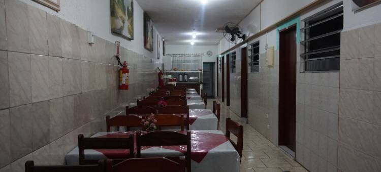 奥奎德里奥旅馆(Pousada Orquidário)图片