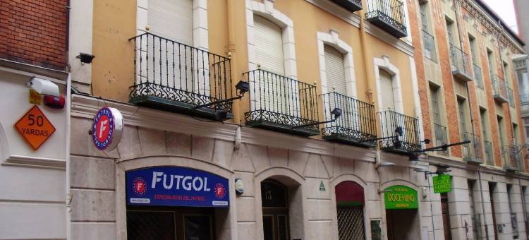 大教堂精品公寓酒店(Apartamentos Boutique Catedral)图片