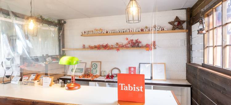 Tabist 虹笛吹御阪酒店(Tabist Hotel Nizi Fuefuki Misaka)图片