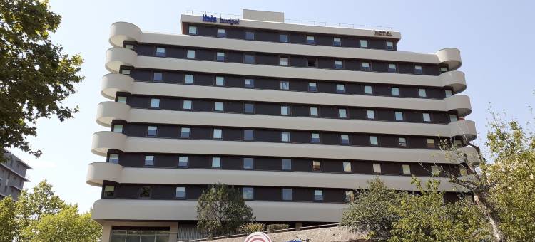 宜必思快捷图卢兹中心酒店(Ibis Budget Toulouse Centre Gare)图片