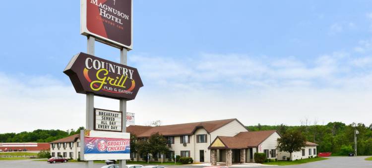 马格努森乡村酒店(Magnuson Hotel Country Inn)图片