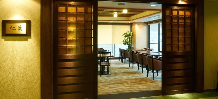 有马梅尔威尔酒店(Merveille Arima)图片