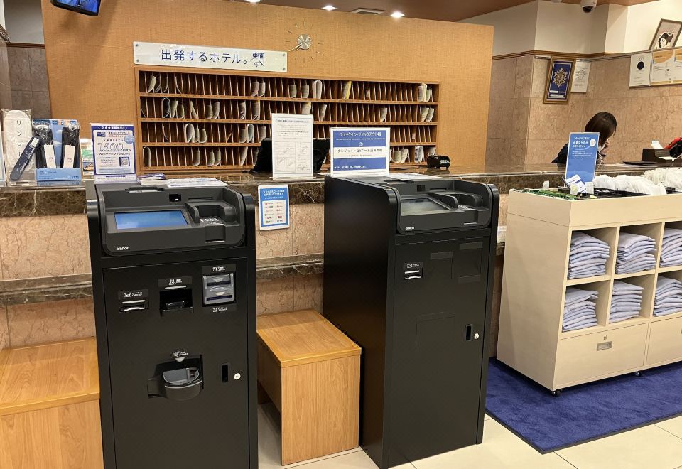 Toyoko Inn Aomori Ekimae Hotel Overview