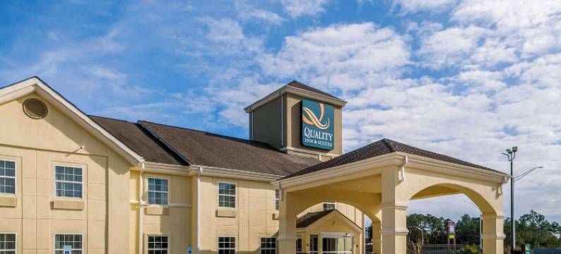 斯莱德尔品质套房酒店(Quality Inn & Suites Slidell)图片