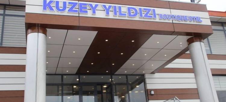 库吉伊耶尔迪兹酒店(Kuzey Yildizi Hotel)图片