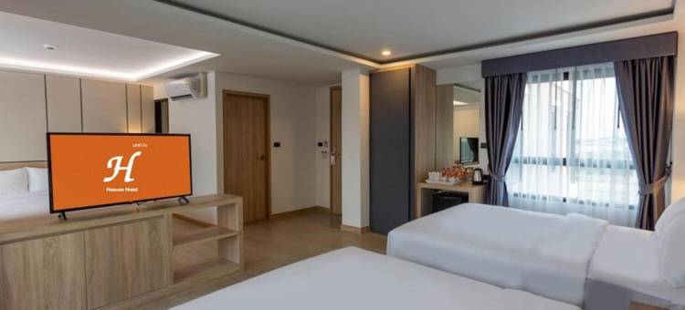 天国大酒店(Heaven Hotel Chachoengsao)图片