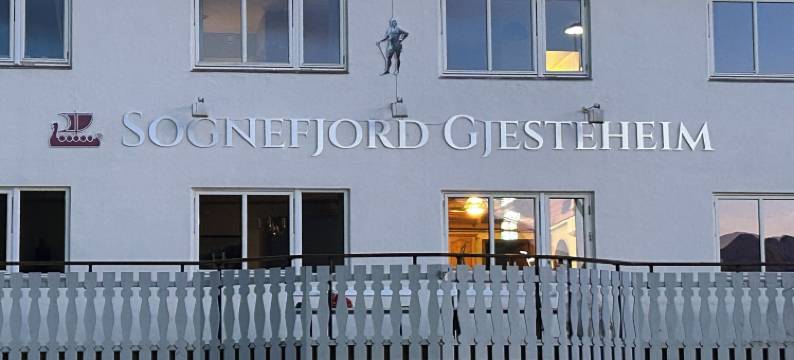 松恩峡湾旅馆(Sognefjord Gjesteheim)图片