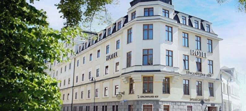 楞格菲尔德霍夫酒店(Hotel Lengenfelder Hof)图片