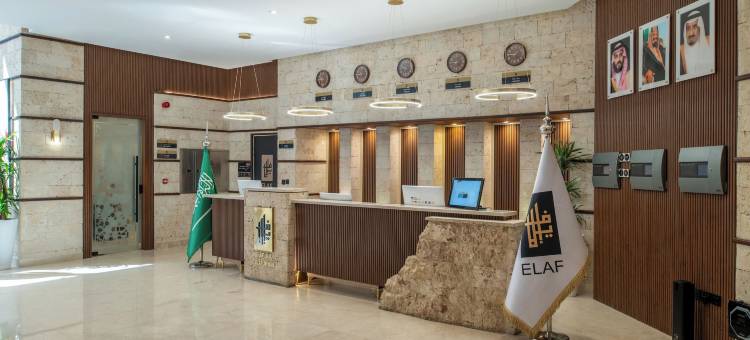 伊拉夫秦湾酒店(Elaf Qinwan Hotel)图片