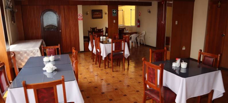 AQP赛德拉尔酒店(Hotel Sideral AQP - Cochera)图片