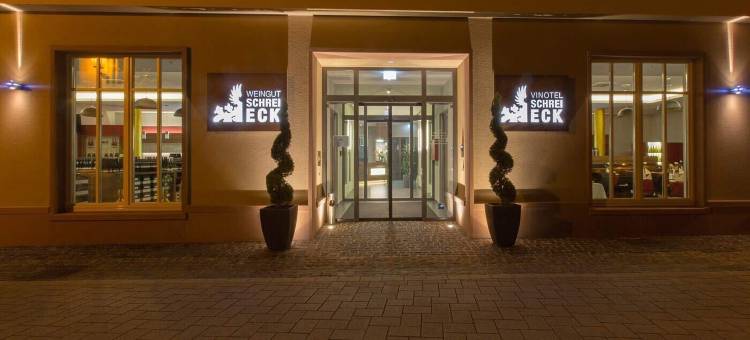 Weingut Schreieck葡萄酒酒店 & 庄园(Weingut Schreieck Vinotel & Gutshaus)图片