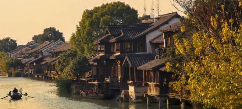 乌镇梵谷酒店(西栅景区店)图片