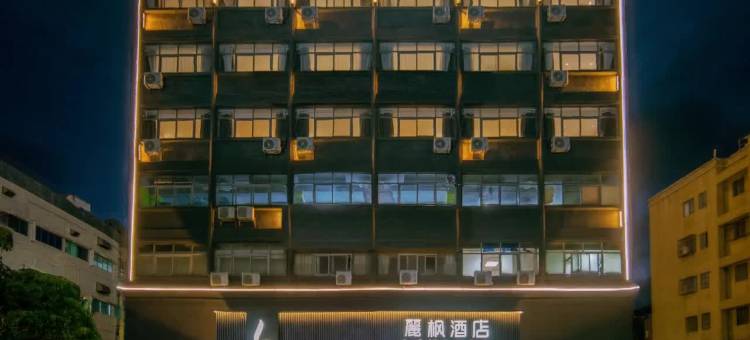 麗枫酒店(珠海斗门新青科技园店)图片