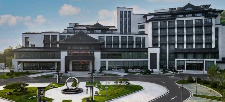 泰安徂徕山森林温泉度假酒店图片