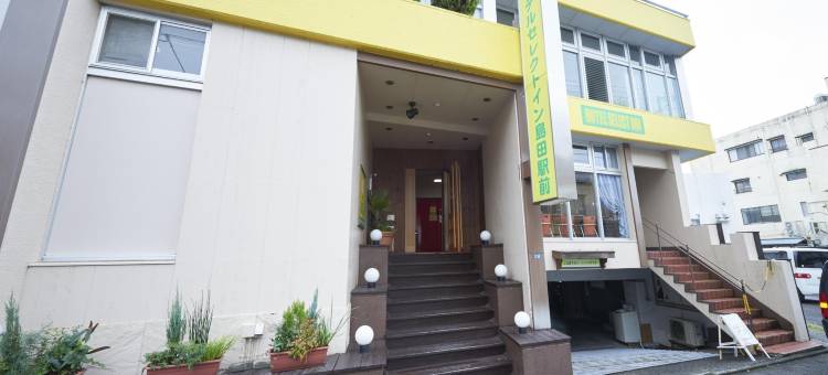 岛田站前Select Inn酒店(Hotel Select Inn Shimada Ekimae)图片