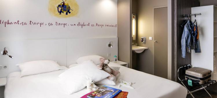 宜必思尚品雷恩圣格雷瓜尔酒店(Ibis Styles Rennes Saint-Grégoire)图片