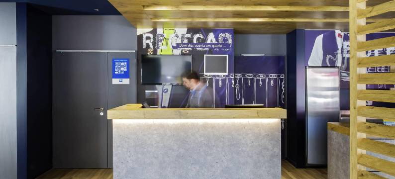 宜必思快捷布拉加中心酒店(Ibis Budget Braga Centro)图片