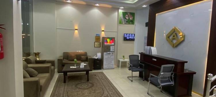 巴哈阿尔伊尔瑞公寓2(Al Eairy Furnished Apartments Al Baha 2)图片