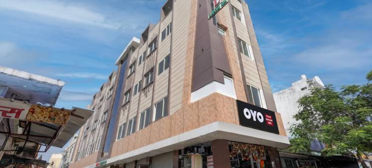 Super Hotel O Kota Railway Junction Formerly Formerly Aagam Inn图片