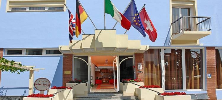 瑞士酒店(Hi Hotels Sirmione - Lakeview Pool)图片