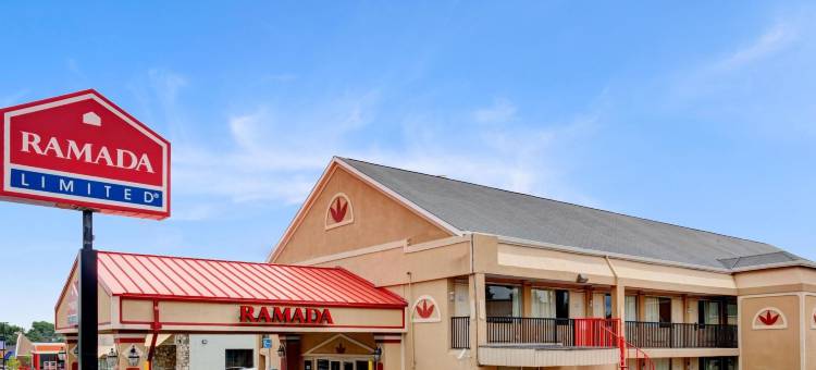 科基斯维尔华美达酒店(Ramada Limited Cockeysville)图片